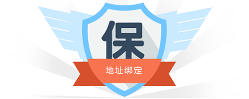 石家庄管家婆软件 协同其他07