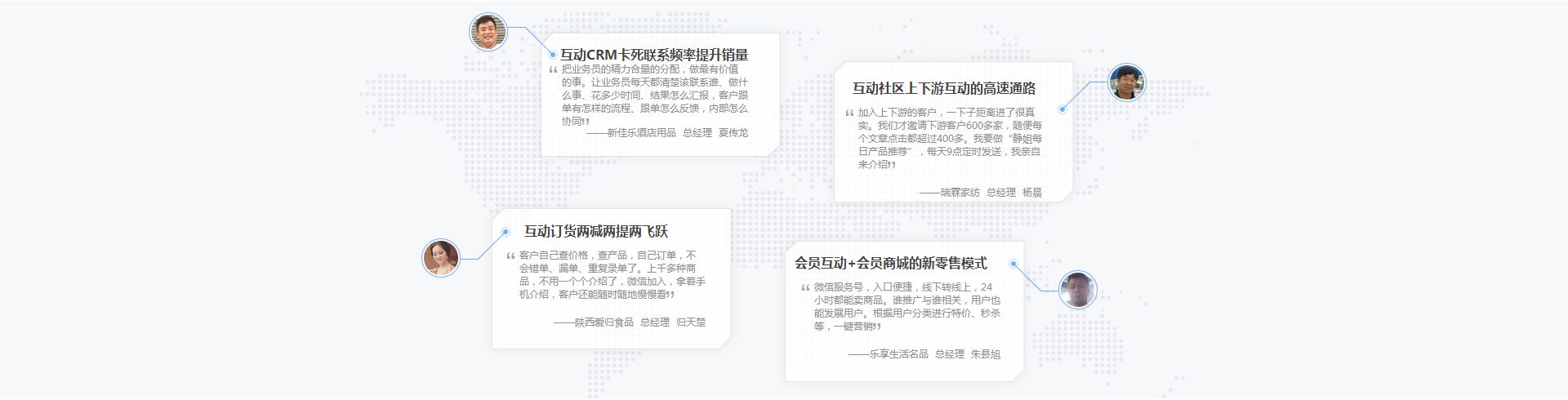 石家庄管家婆软件 ly